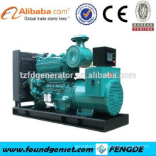 generator 200kva prices power with Yuchai engine